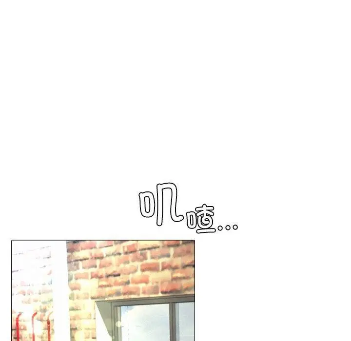 漫画《屋檐下的光》第55话第145张图