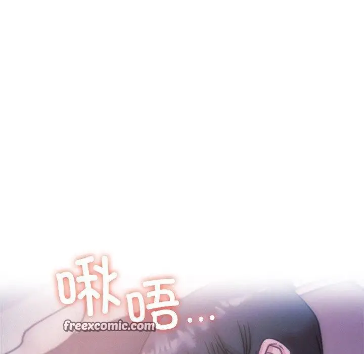 漫画《屋檐下的光》第55话第15张图