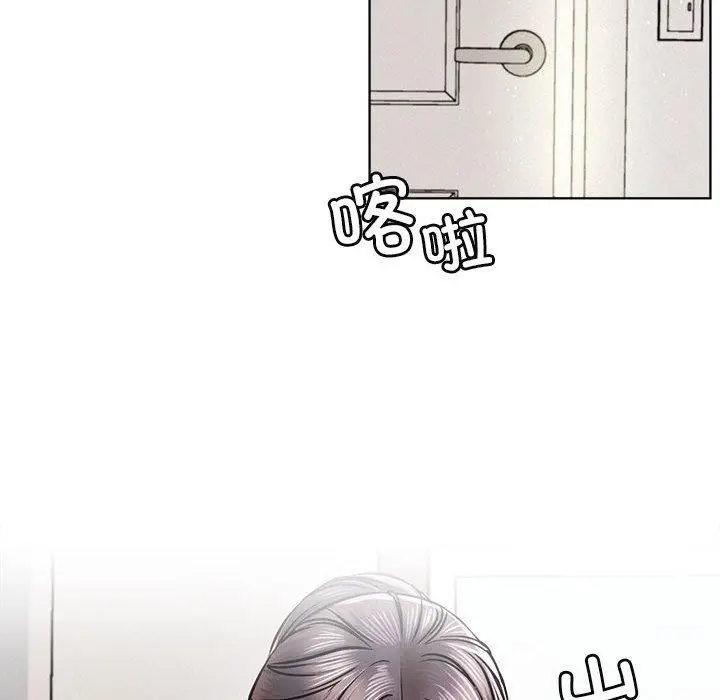 漫画《屋檐下的光》第55话第152张图