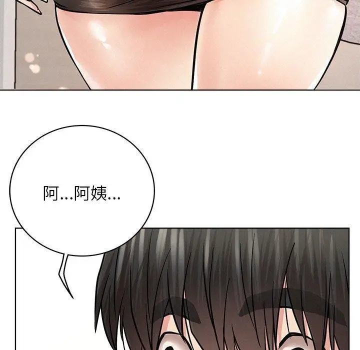 漫画《屋檐下的光》第55话第155张图