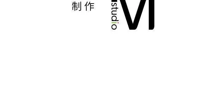 漫画《屋檐下的光》第55话第162张图