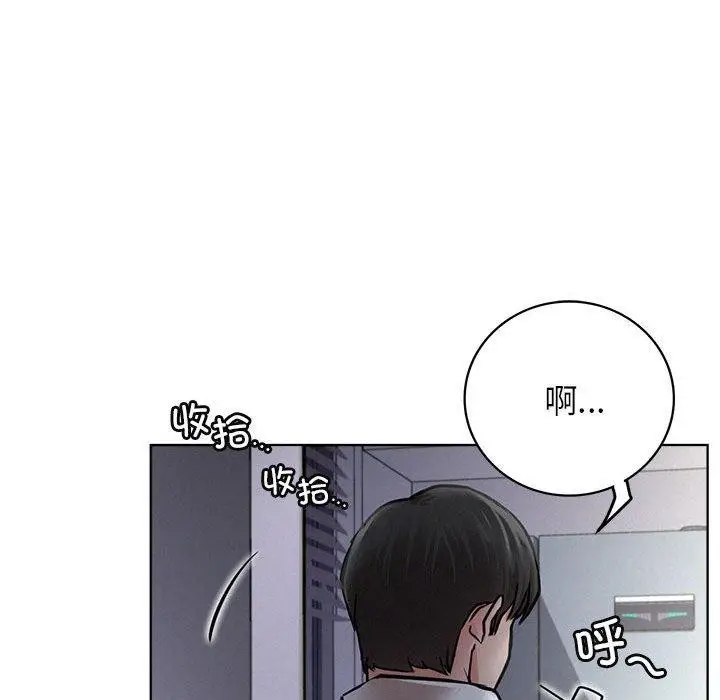 漫画《屋檐下的光》第55话第22张图