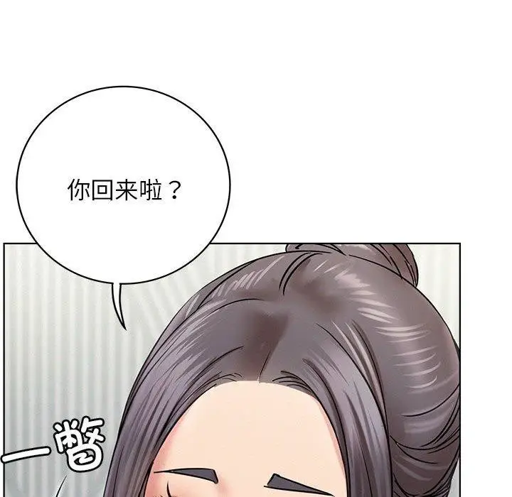 漫画《屋檐下的光》第55话第28张图