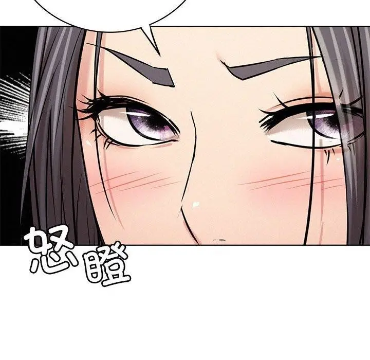 漫画《屋檐下的光》第55话第33张图