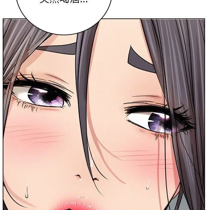 漫画《屋檐下的光》第55话第47张图