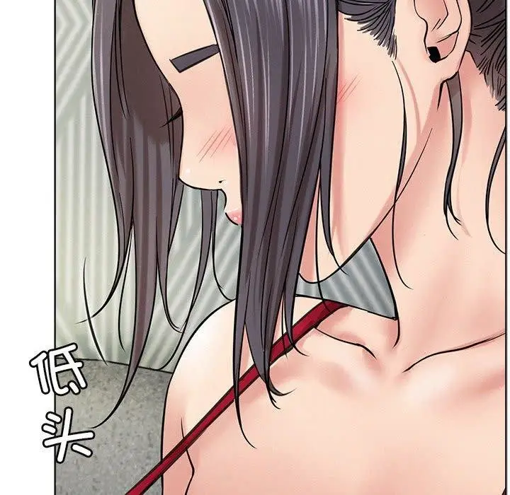 漫画《屋檐下的光》第55话第49张图