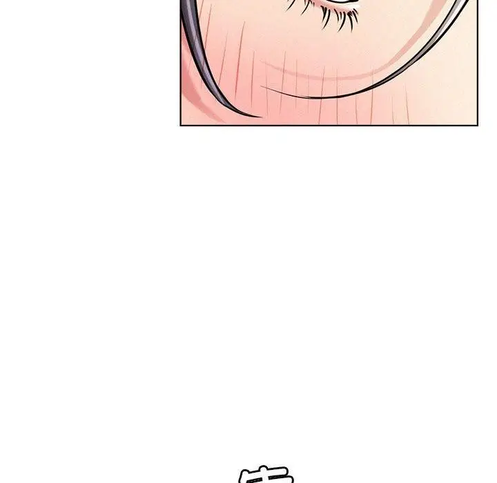 漫画《屋檐下的光》第55话第58张图