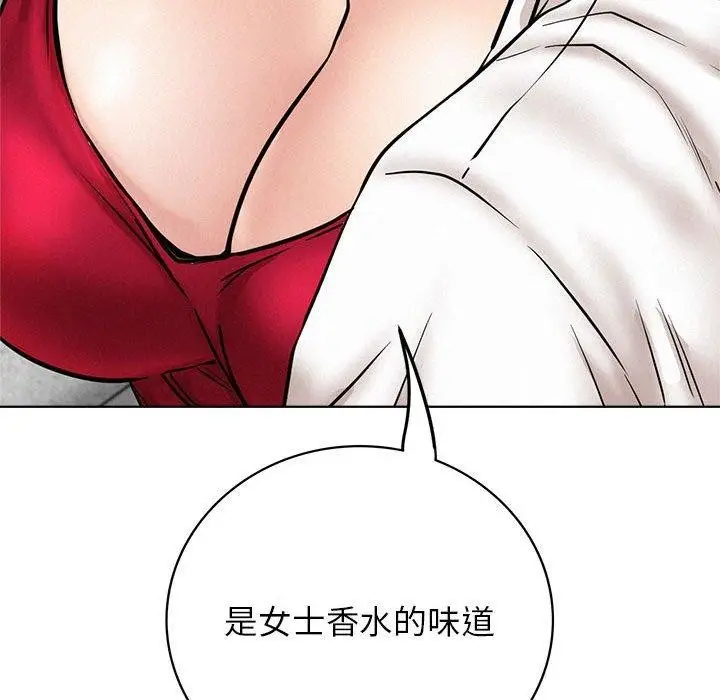 漫画《屋檐下的光》第55话第64张图
