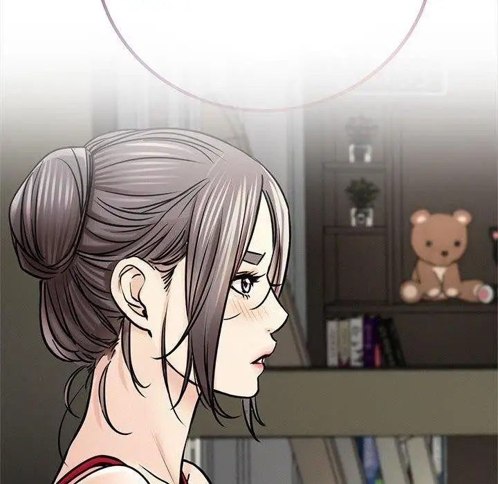 漫画《屋檐下的光》第55话第89张图