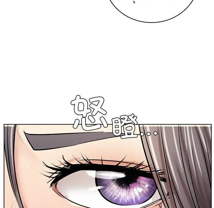 漫画《屋檐下的光》第55话第94张图