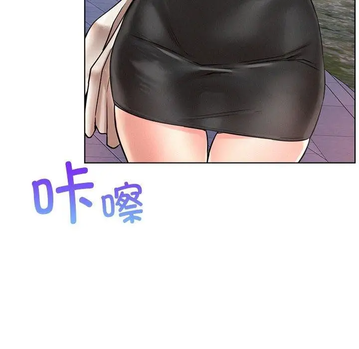 漫画《屋檐下的光》第56话第152张图