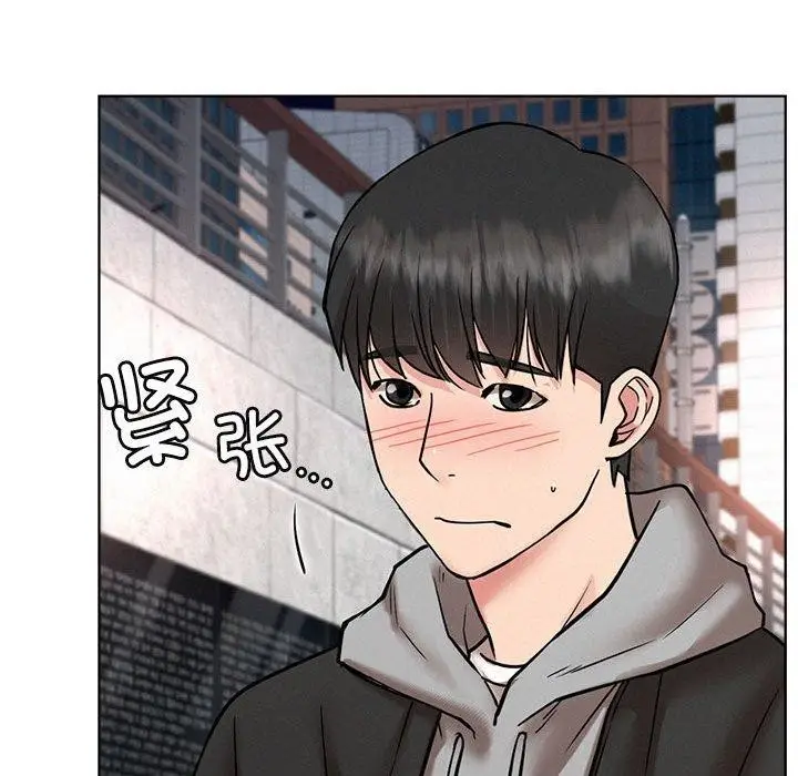 漫画《屋檐下的光》第56话第166张图