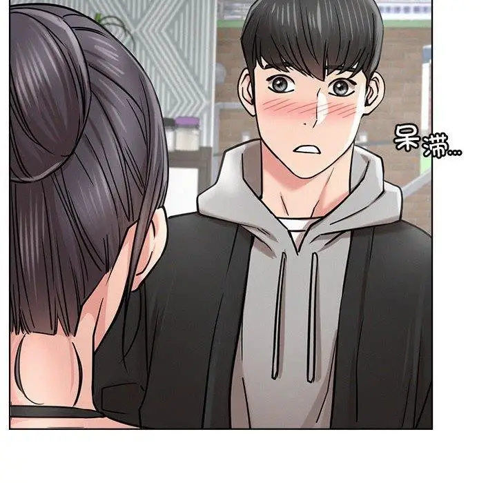 漫画《屋檐下的光》第56话第25张图