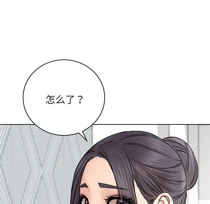 漫画《屋檐下的光》第56话第26张图