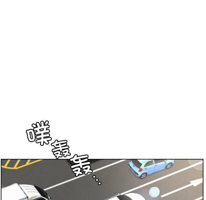 漫画《屋檐下的光》第56话第32张图