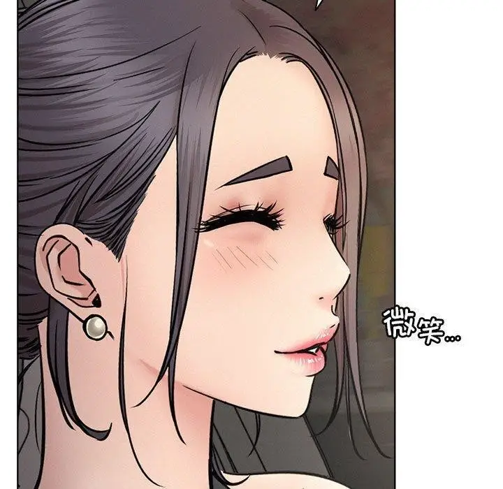 漫画《屋檐下的光》第56话第40张图