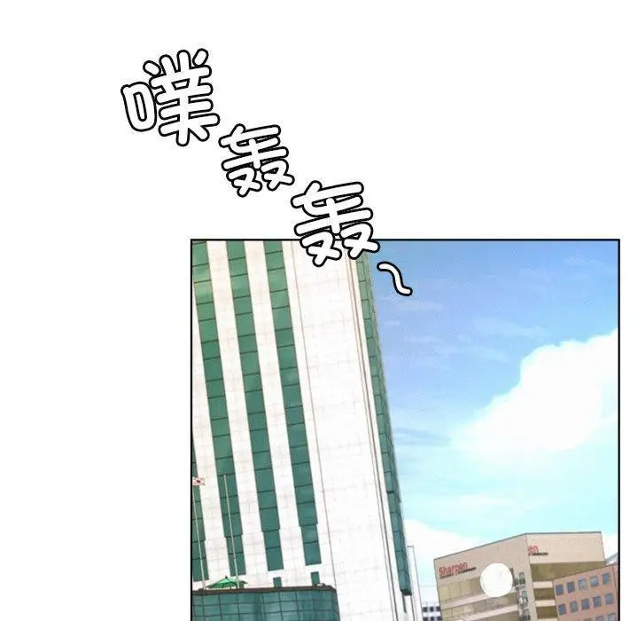 漫画《屋檐下的光》第56话第42张图