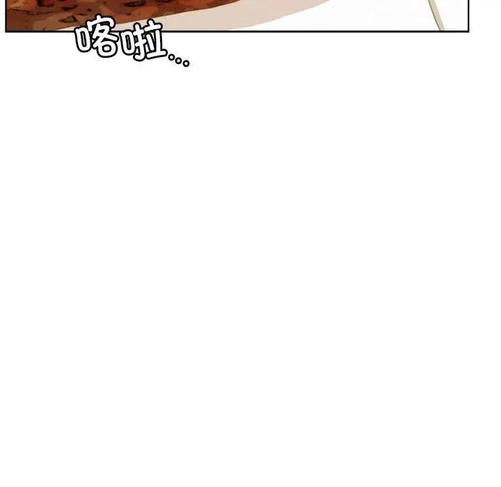 漫画《屋檐下的光》第56话第88张图