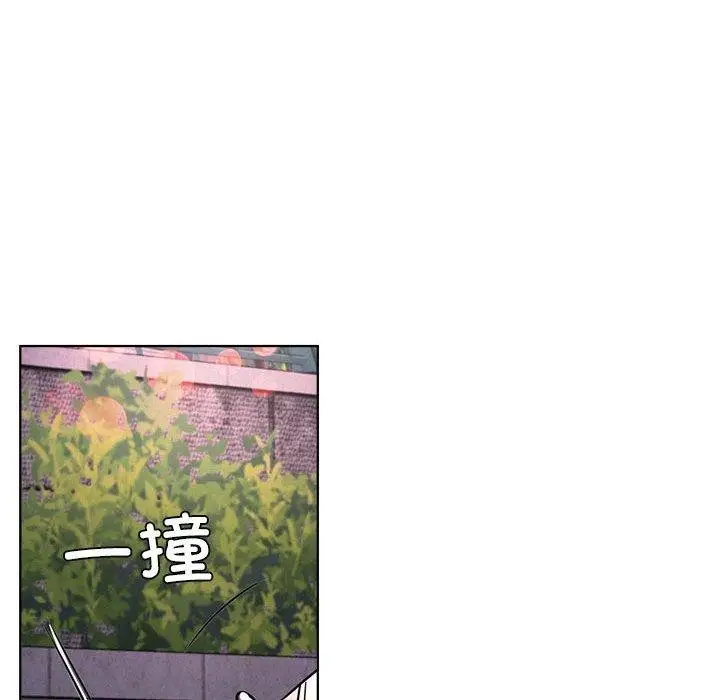 漫画《屋檐下的光》第57话第115张图