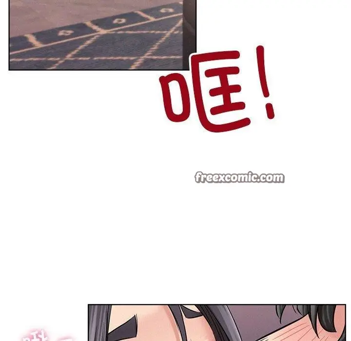 漫画《屋檐下的光》第57话第144张图