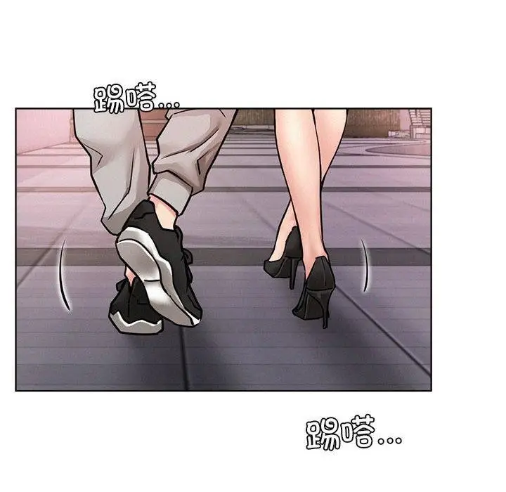 漫画《屋檐下的光》第57话第18张图