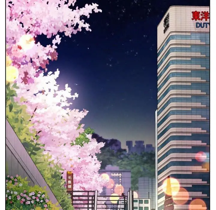 漫画《屋檐下的光》第57话第20张图