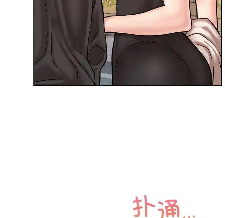 漫画《屋檐下的光》第57话第45张图