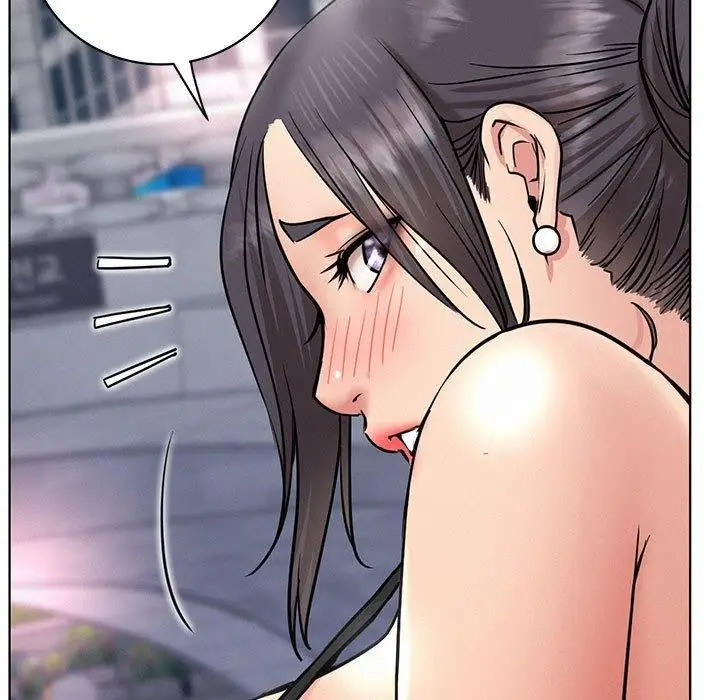 漫画《屋檐下的光》第57话第7张图
