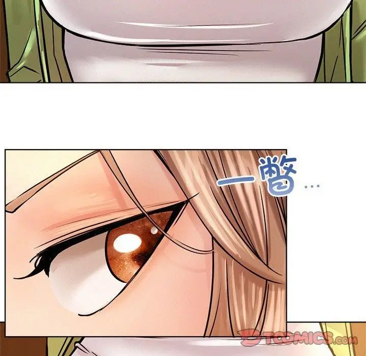 漫画《屋檐下的光》第57话第93张图