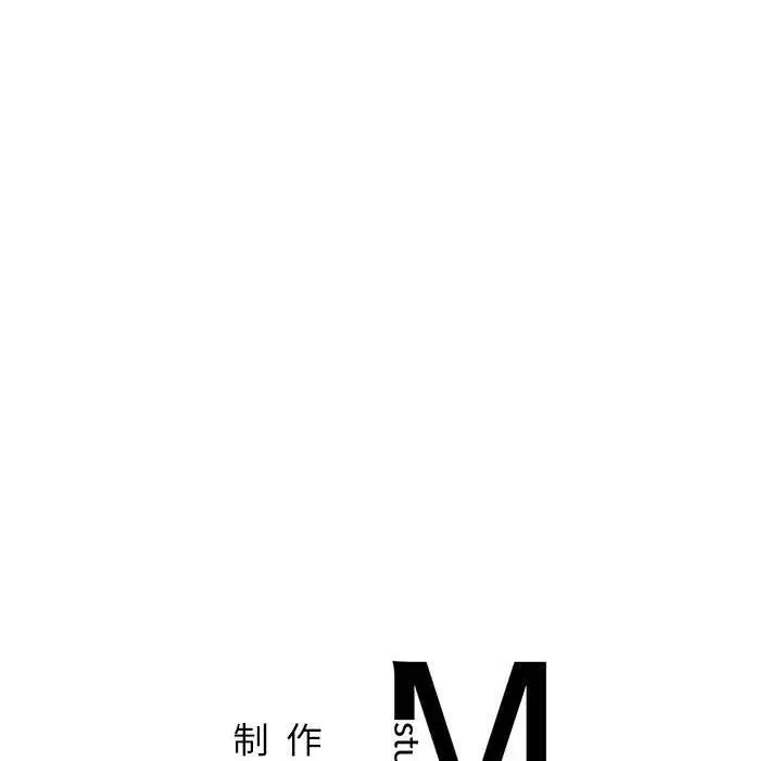漫画《屋檐下的光》第58话第163张图