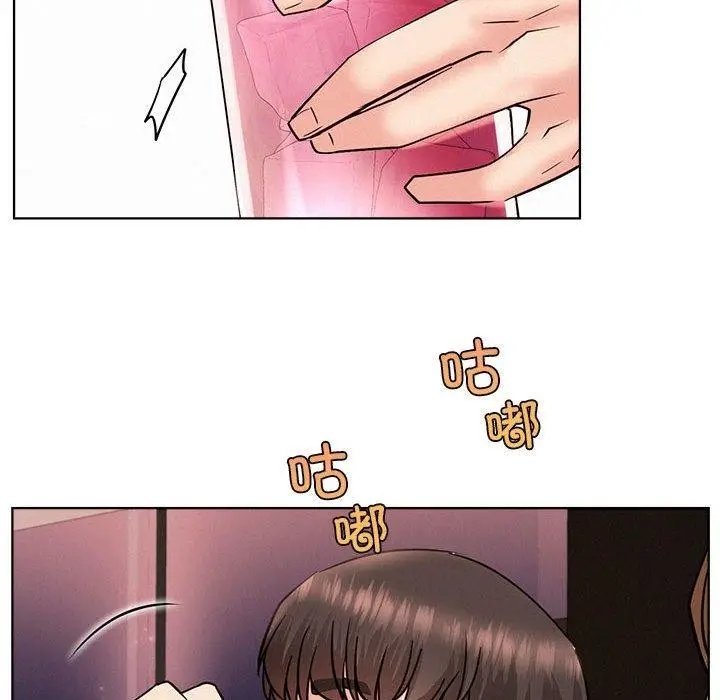 漫画《屋檐下的光》第58话第73张图