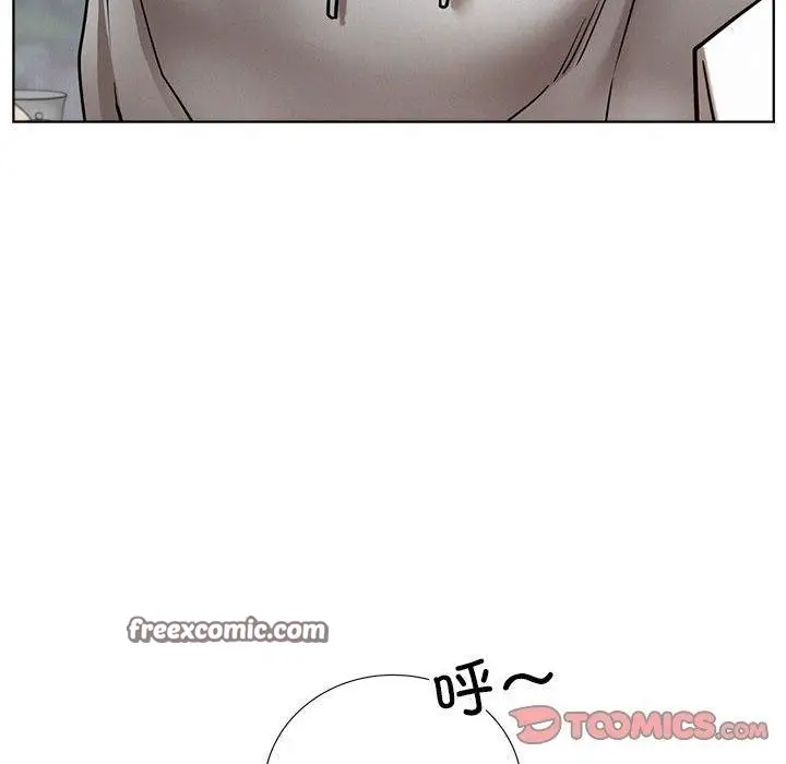 漫画《屋檐下的光》第58话第75张图