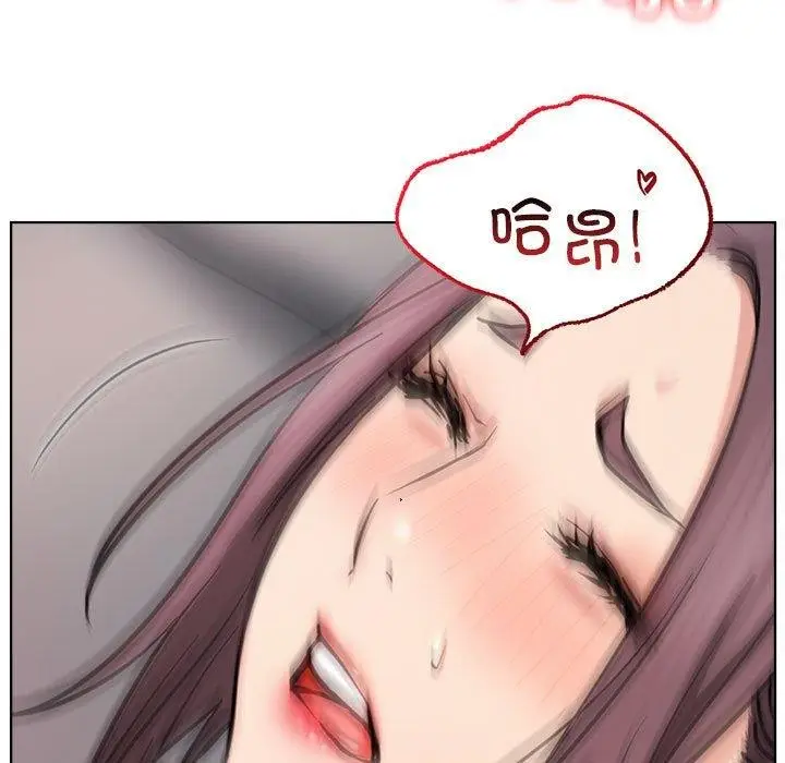漫画《屋檐下的光》第59话第109张图
