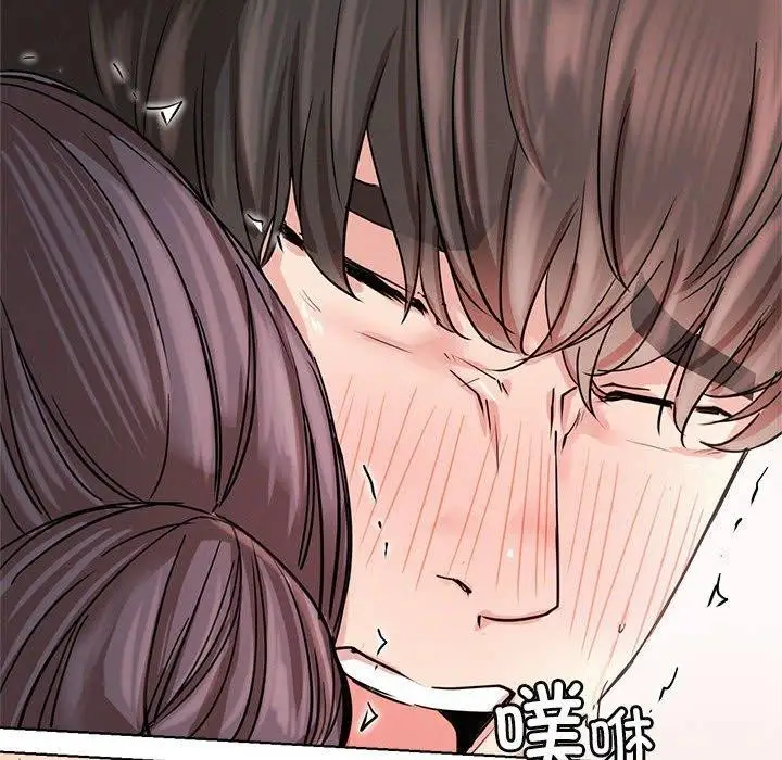 漫画《屋檐下的光》第59话第118张图