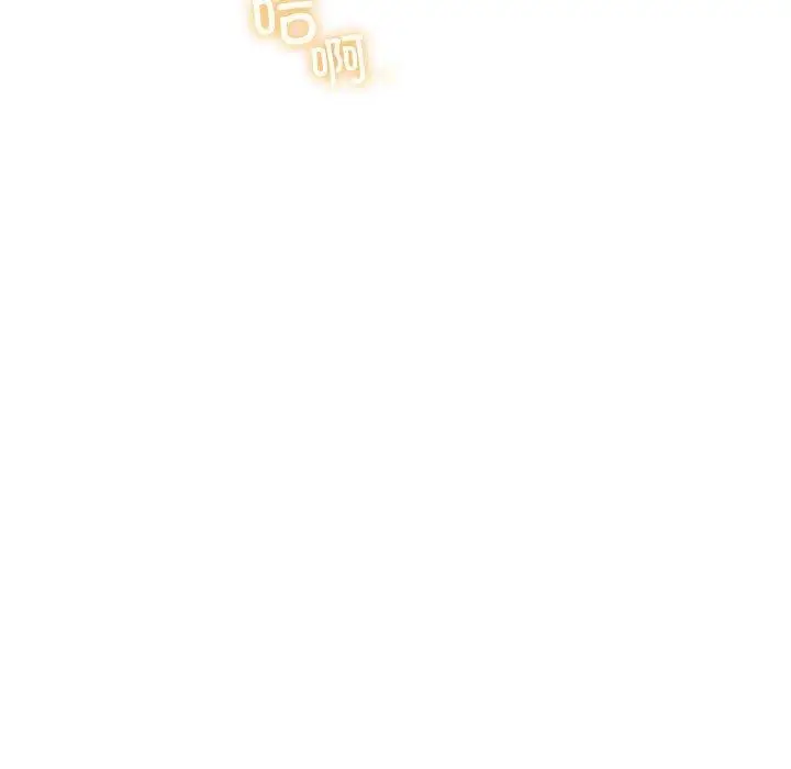 漫画《屋檐下的光》第59话第124张图
