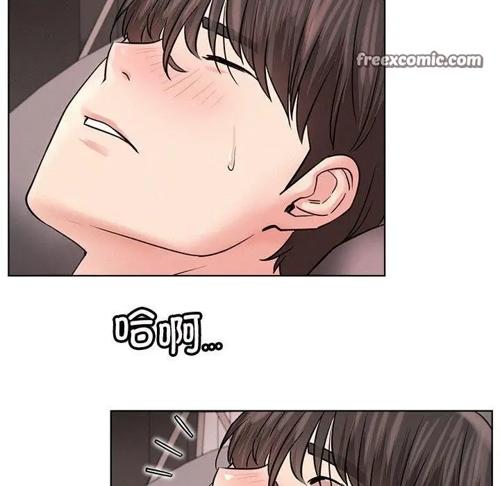 漫画《屋檐下的光》第59话第128张图