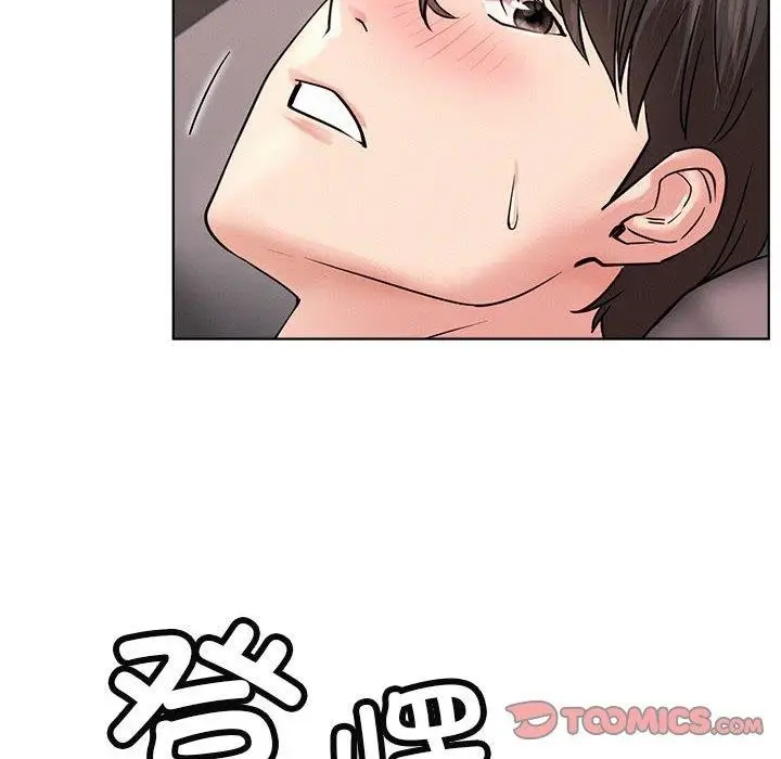 漫画《屋檐下的光》第59话第129张图