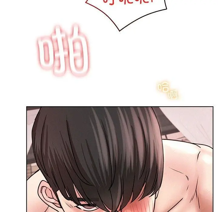 漫画《屋檐下的光》第59话第49张图