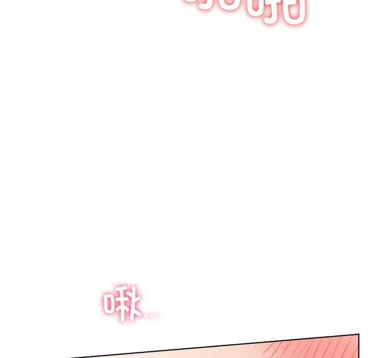 漫画《屋檐下的光》第59话第54张图
