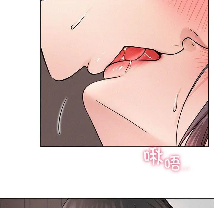 漫画《屋檐下的光》第59话第55张图