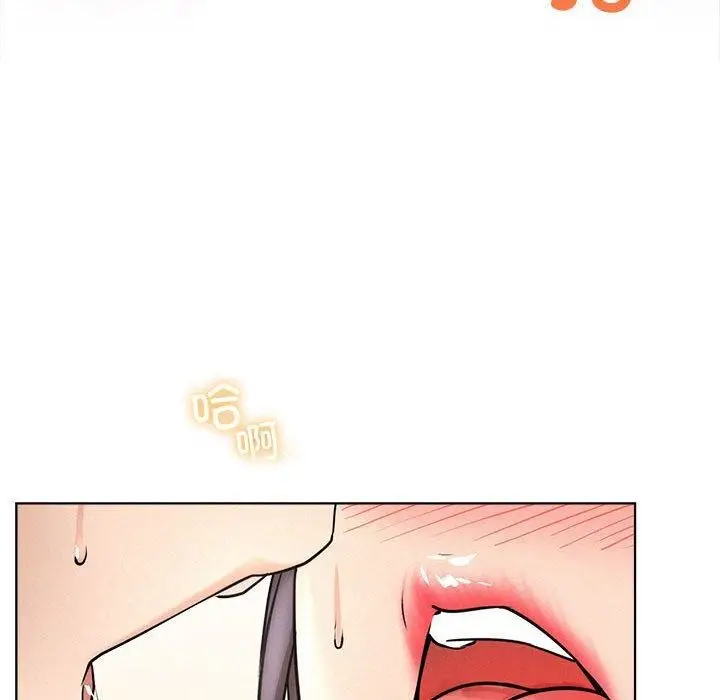 漫画《屋檐下的光》第59话第59张图