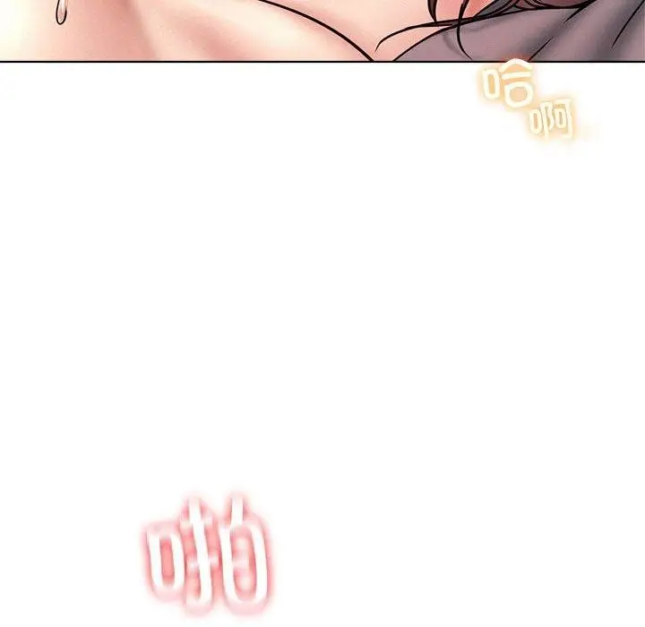 漫画《屋檐下的光》第59话第62张图