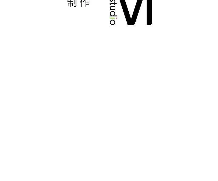 漫画《屋檐下的光》第60话第149张图