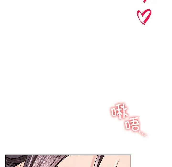 漫画《屋檐下的光》第60话第47张图