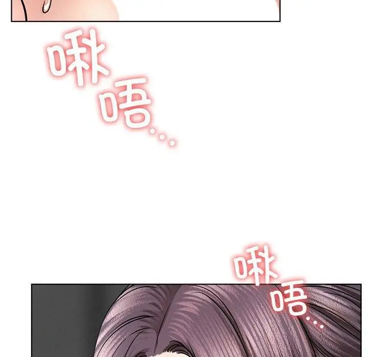 漫画《屋檐下的光》第60话第49张图