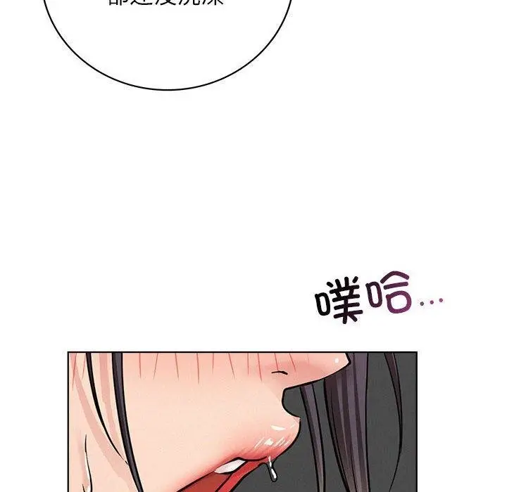 漫画《屋檐下的光》第60话第54张图