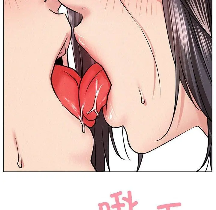 漫画《屋檐下的光》第60话第61张图