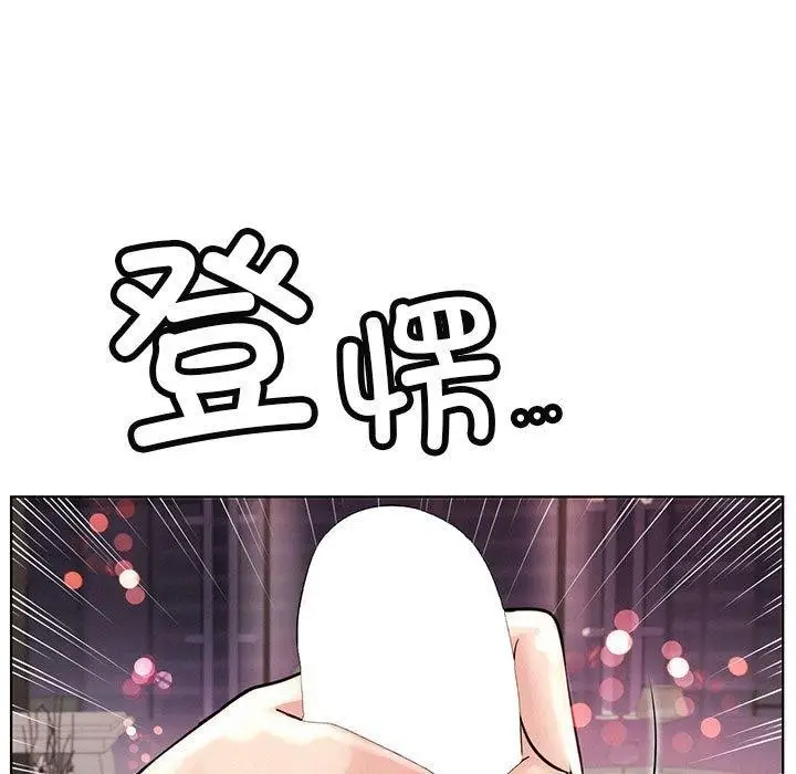 漫画《屋檐下的光》第60话第7张图