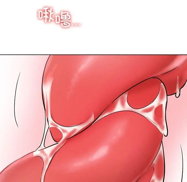 漫画《屋檐下的光》第60话第70张图