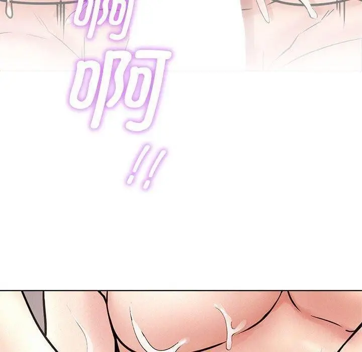 漫画《屋檐下的光》第61话第115张图